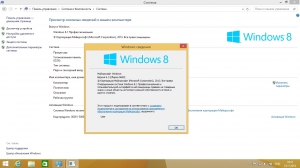 Windows 8.1 with Update (All Original Edition) by Soul (x64) (2014) [Rus]