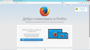 Mozilla Firefox 33.1.1 Final [Rus]