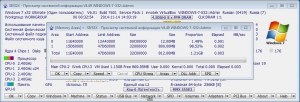 SIV (System Information Viewer) 4.49 Portable [Multi/Ru]