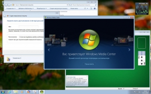 Microsoft Windows 7 Professional VL SP1 6.1.7601.22823 64 RU LULU7 1411 by Lopatkin (2014) 