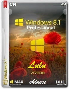 Microsoft Windows 8.1 Pro VL 17238 x64 CN LULU_1411 by Lopatkin (2014) 