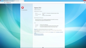 Opera 25.0.1614.71 Stable [Multi/Ru]