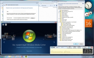 Microsoft Windows 7 Professional VL SP1 6.1.7601.22823 64 RU MAX 1411 by Lopatkin (2014)