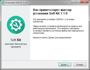Soft Kit 1.1.2 (2014) [Rus]