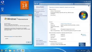 Windows 7 SP1 AIO 24in1 UEFI IE11 November by murphy78 v.7601 (x64) (2014) [ENG/RUS/GER]