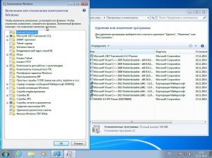 Windows 7 Home Premium by sibiryak-soft v.19.11 (x64) (2014) [RUS]