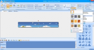 EximiousSoft Banner Maker 5.25 [Rus]