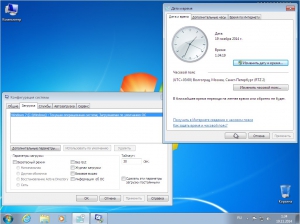 Windows 7 Ultimate SP1 Integrated November By Maherz (x86) (2014) [ENG/RUS/GER]