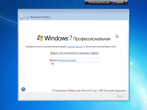 Windows 7 Ultimate & Pro SP1 4&1 by D1mka 19.11.14 (32bit/64bit) (2014) [Rus]