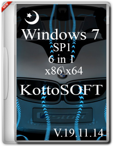 Windows 7 6 in 1 KottoSOFT V.19.11.14 (x86-x64) (2014) [Rus]