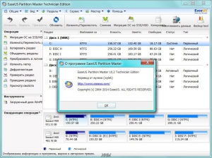 EASEUS Partition Master 10.2 Professional / Server / Technican / Unlimited RePack by D!akov [Rus/Eng]