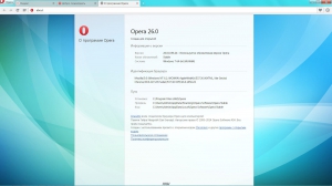 Opera 26.0.1656.24 Stable [Multi/Ru]