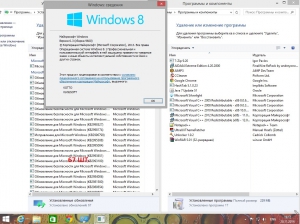 Windows 8.1 Professional KottoSOFT V.20.11.14 (x86) (2014) [Rus]
