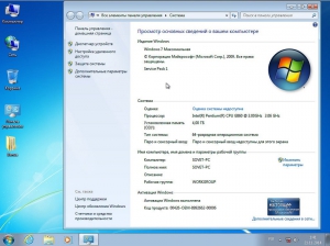 Windows 7 3  1 by sibiryak-soft v.21.11 (x64) (2014) [RUS]