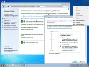 Windows 7 3  1 by sibiryak-soft v.21.11 (x64) (2014) [RUS]
