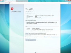 Opera 26.0.1656.24 Stable RePack (& Portable) by D!akov [Multi/Ru]