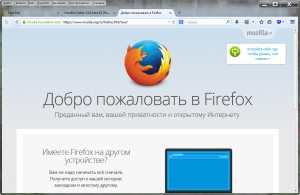 Mozilla Firefox 34.0 beta 11 [Ru]