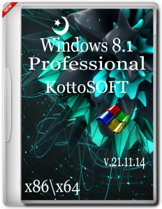 Windows 8.1 Professional KottoSOFT V.21.11.14 (x86-x64) (2014) [Rus]