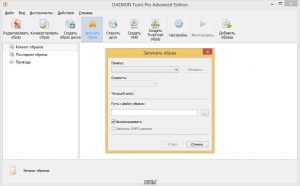 DAEMON Tools Pro Advanced 6.0.0.0444 RePack by elchupakabra [Rus/Eng]