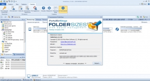 FolderSizes 7.1.92 Enterprise Edition Portable by Sitego [Rus]