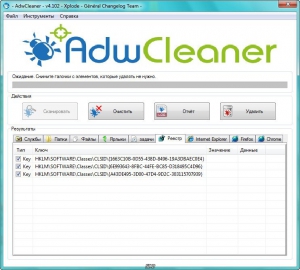 AdwCleaner 4.102 Portable [Multi/Ru]