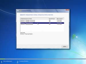Windows 7 SP1 IE11 x86-x64 -8in1- KMS-activation v2 (AIO) by m0nkrus (2014) RUS-ENG