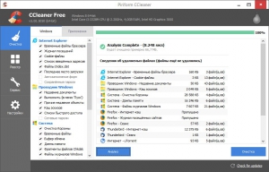 CCleaner 5.00.5050 Business | Professional | Technician Edition RePack (& Portable) by D!akov [Multi/Ru]