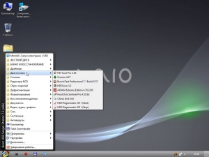 Boot USB Sergei Strelec 2014 v.7.3 (x86/x64/Native x86) (Windows 8 PE) [Ru]