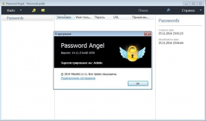 Maxidix Password Angel 14.11.5 Build 1050 RePack by Killer000 [Ru/En]