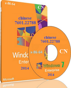 Microsoft Windows 7 Enterprise SP1 6.1.7601.22788 86-64 CN Celestial_Empire_2014 by Lopatkin (2014) 
