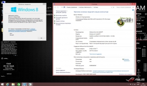 Windows 8.1 (x64-x86) Enterprise UralSOFT v.14.46-47 (2014) 