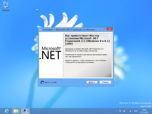 Microsoft .NET Framework 3.5 for Windows 8  8.1 (2014) Rip by X-NET