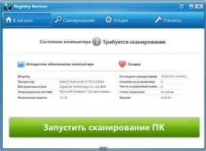 Reviversoft Registry Reviver 4.0.0.34 RePack by D!akov [Multi/Rus]