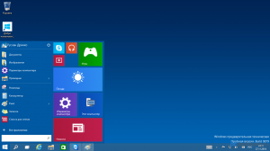     Windows 10 Technical Previewx (   9879) ( 86/x64) [28.11.2014]