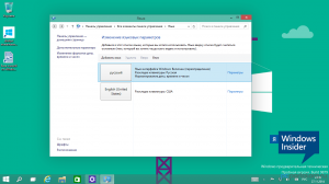     Windows 10 Technical Previewx (   9879) ( 86/x64) [28.11.2014]