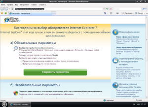 Windows XP Pro SP3 CD/USB AHCI-RAID by YikxX & Stattica 01.12.2014 (86) (2014) [RUS]