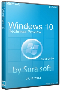 Windows 10 Technical Preview Build 9879 by Sura Soft (x64) (2014) [Rus/Eng]