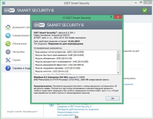 ESET NOD32 Antivirus / Smart Security 8.0.304.1 RePack by KpoJIuK [Ru]