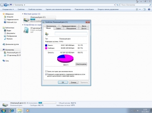 Windows 7 home premium by Tigr Soft v0.1 (x64) (2014) [RUS]
