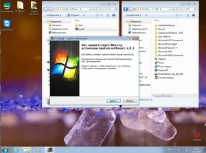 Windows 7 SP1 HomePremium KottoSOFT v.15.12.14 (x86) (2014) [RUS]