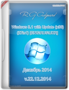 Windows 8.1 with Update 27in1 by adguard v22.12.14 (x86) (2014) [Eng/Rus/Ukr]