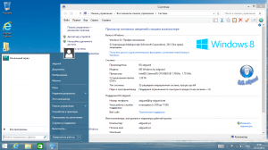 Windows 8.1 with Update 27in1 by adguard v22.12.14 (x86) (2014) [Eng/Rus/Ukr]