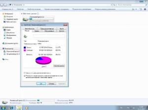 Windows 7 home premium by Tigr Soft v.0.4 (x86) (2014) [RUS]