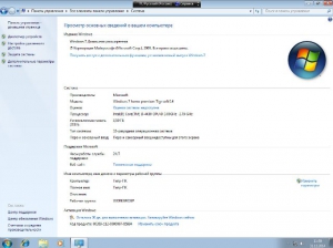 Windows 7 home premium by Tigr Soft v.0.4 (x86) (2014) [RUS]