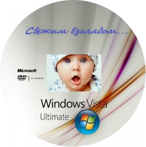 Microsoft Windows Vista Ultimate SP2 6002.18881 x86-x64 RU 1501 by Lopatkin (2015) Русский