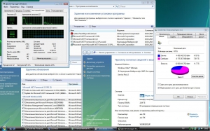 Microsoft Windows Vista Ultimate SP2 6002.18881 x86-x64 RU 1501 by Lopatkin (2015) 