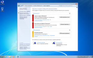 Windows 7 Ultimate SP1 By OREL SFT 1.0 (x64) (2015) [Rus]