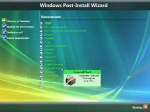 Windows XP SP3 IDimm Edition Full | Lite 27.15 (VLK) (x86) (2015) [Rus]