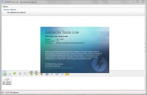 DAEMON Tools Lite 4.49.1.0356 [Multi/Ru]