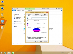 Windows 8.1 Enterprise with update 3 by kiryandr v.02.04 (64) (2015) [Rus]
